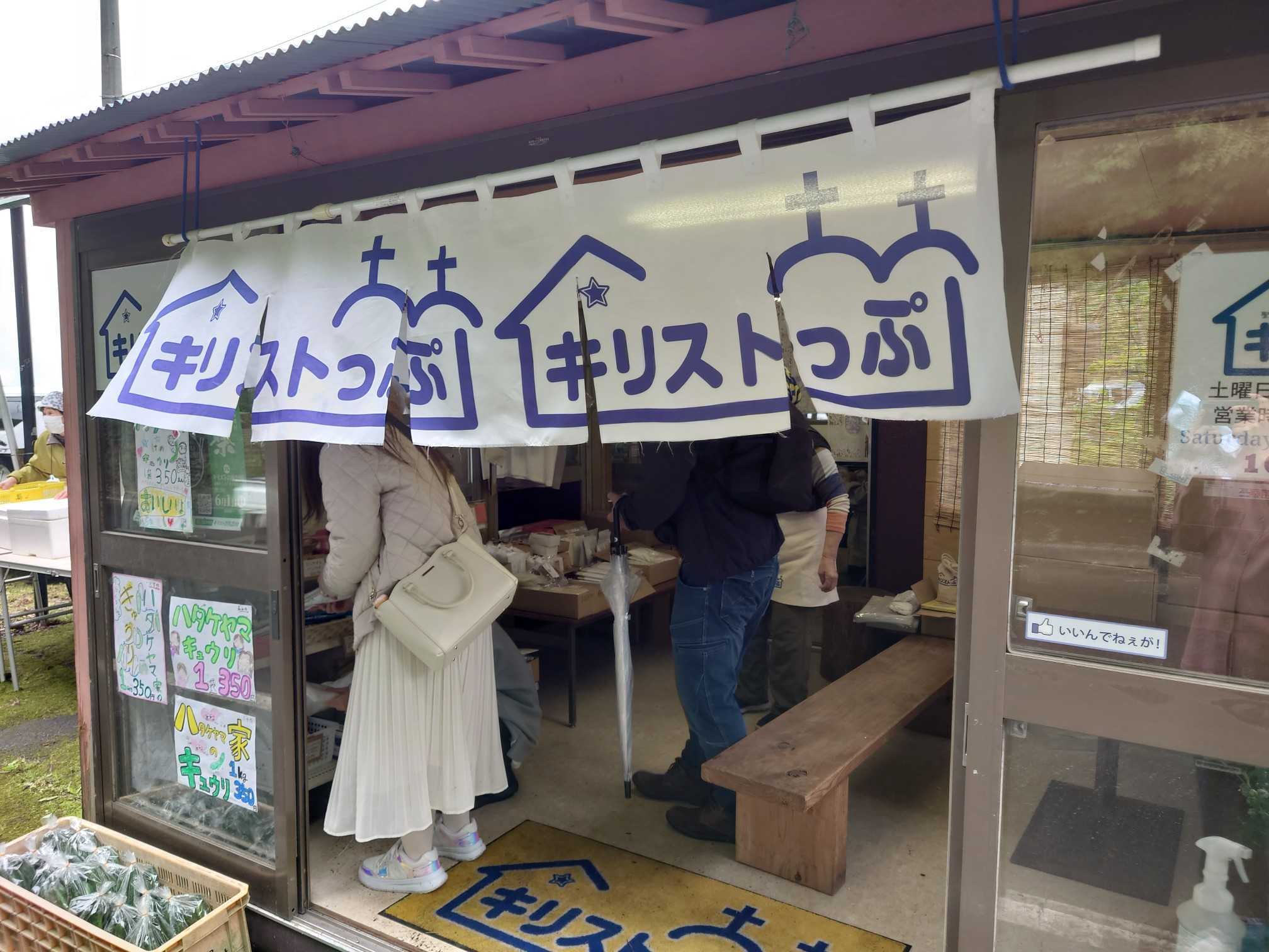十和田湖